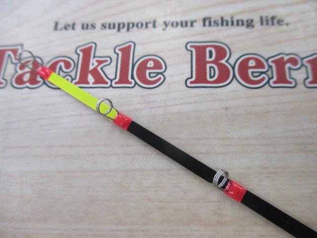 レイクマスター SH L03R