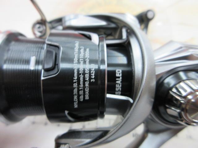 25カルディア FC LT2000S