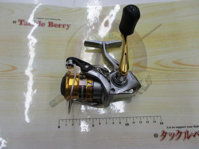 17セドナ C2000HGS