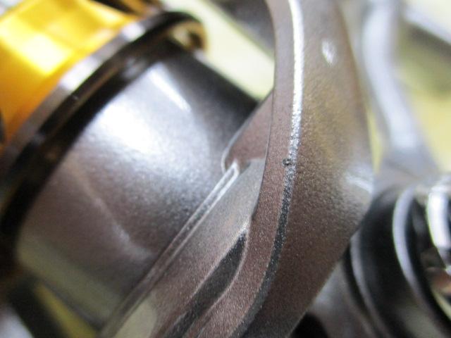 17セドナ C2000HGS