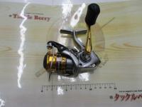 17セドナ C2000HGS