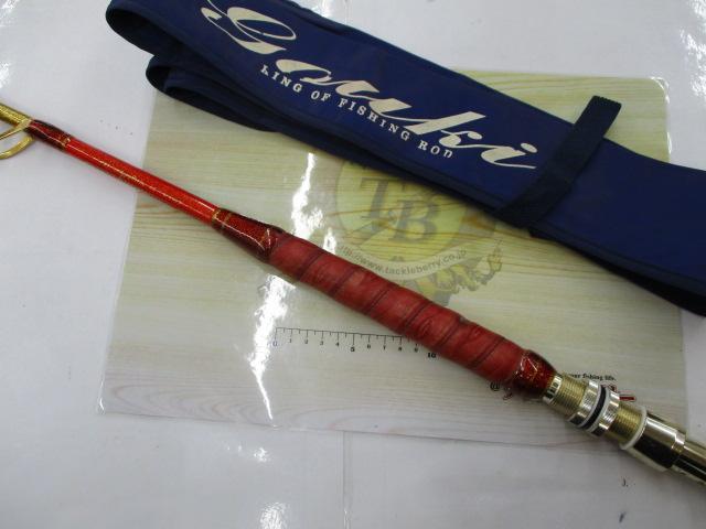 剛樹Gハンティング18SS 1.8m LINE6-30 WEIGHT70-180