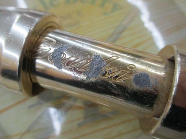 剛樹Gハンティング18SS 1.8m LINE6-30 WEIGHT70-180