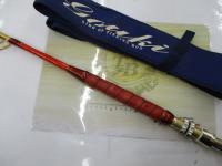 剛樹Gハンティング18SS 1.8m LINE6-30 WEIGHT70-180