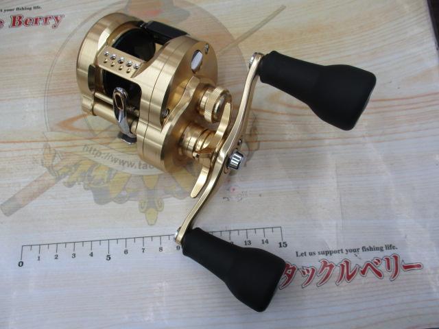 23カルカッタコンクエストMD 301XGLH