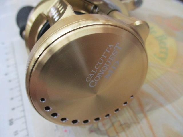 23カルカッタコンクエストMD 301XGLH