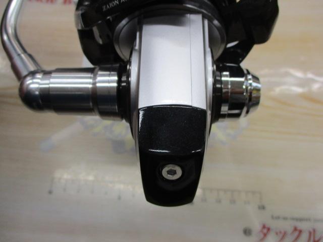 12キャタリナ 4500H