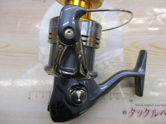 09ツインパワーSW 8000HG