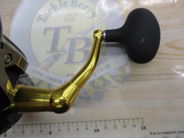 15ツインパワーSW 14000XG