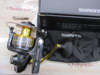 15ツインパワーSW 14000XG