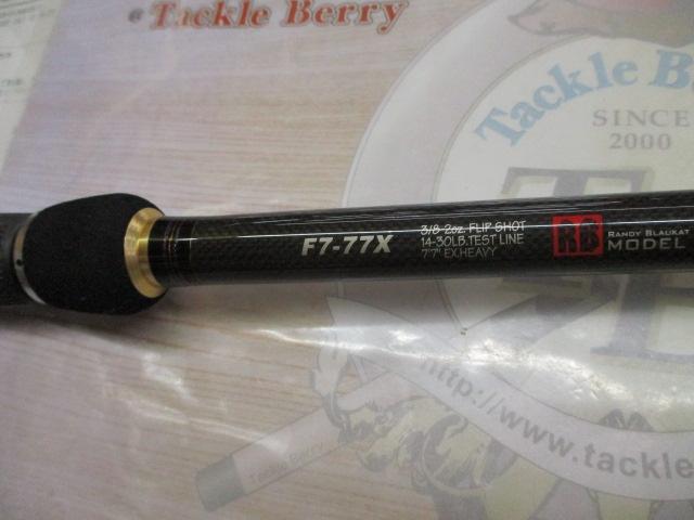 デストロイヤー F7-77X(フェイズⅡ)テレスコピック