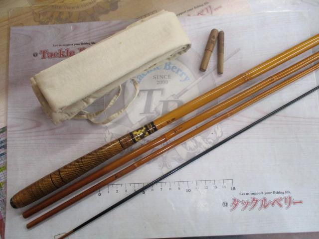 あさかぜ春満14.1