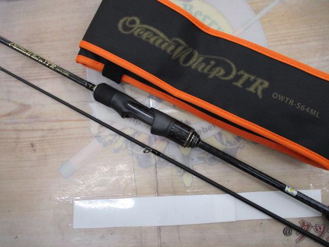 オーシャンウィップTR OWTR-S64ML