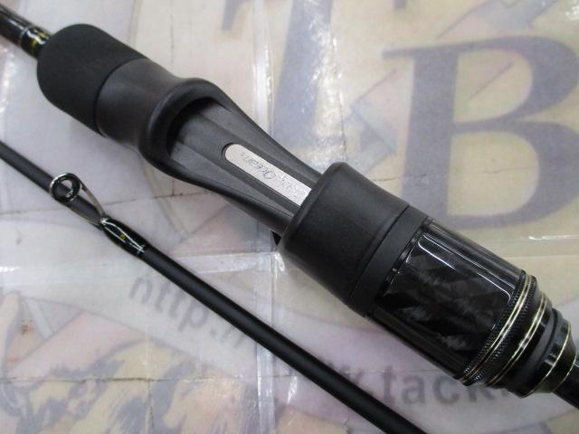 オーシャンウィップTR OWTR-S64ML