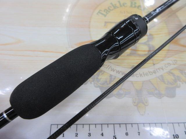 月下美人エア アジング 510UL-S・W