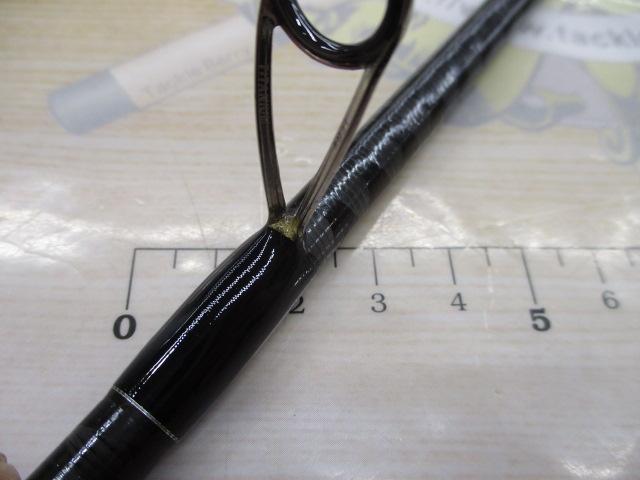 15ルナミス S906ML