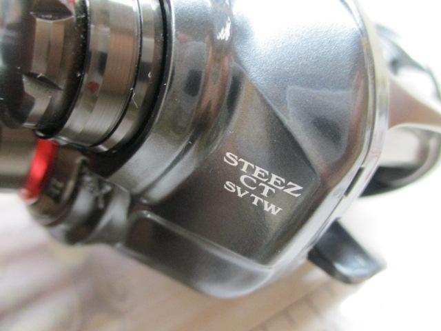 スティーズCT SV TW 700SHL