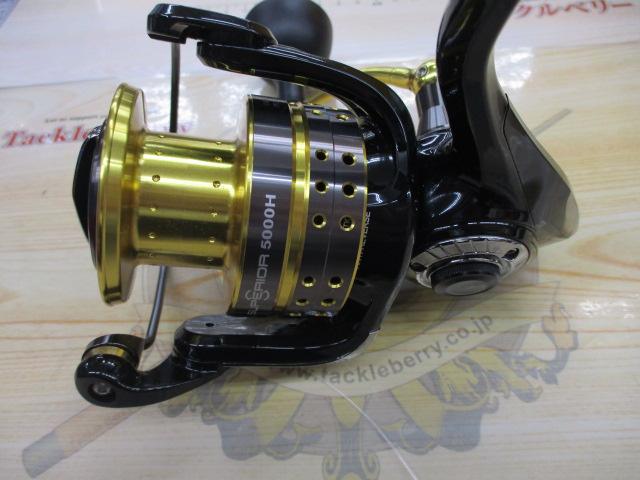 スーペリア 5000H