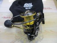 スーペリア 5000H