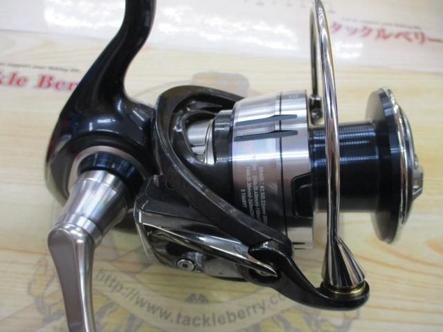 21セルテートSW 5000-H