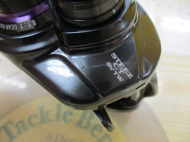 スティーズCT SV TW 700XHL