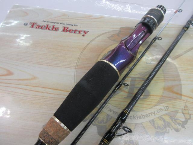 ソルティーステージKR-XタイラバモバイルⅢ STC-703LS80-KR