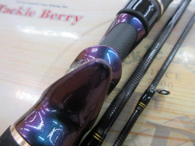 ソルティーステージKR-XタイラバモバイルⅢ STC-703LS80-KR