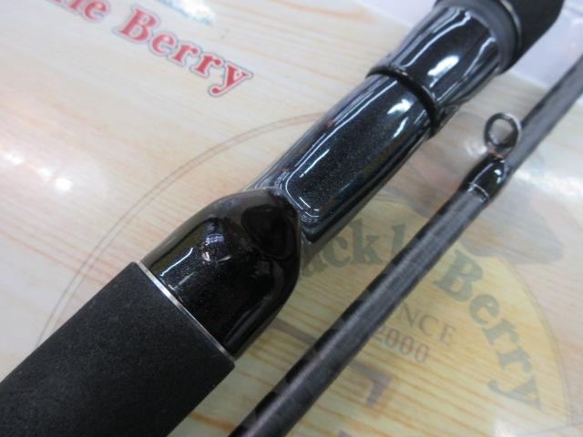 18ディアルーナ B96ML