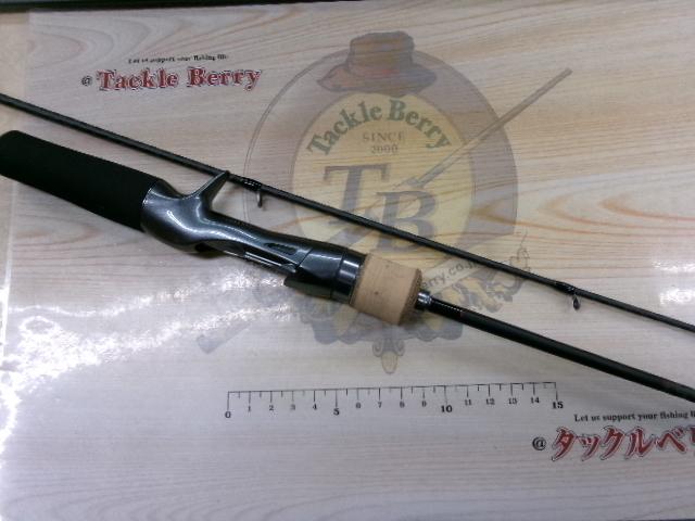 23トラウトワンAS B60UL