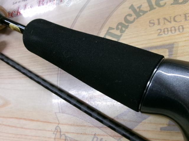 23トラウトワンAS B60UL