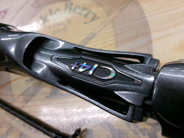 23トラウトワンAS B60UL