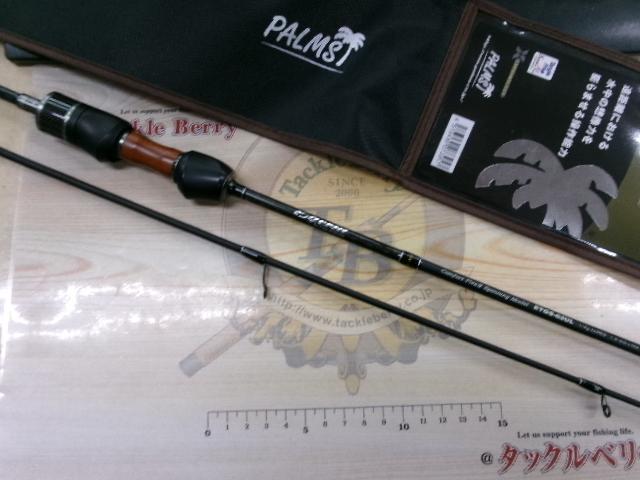 エゲリア ETGS-62UL｜＠ベリーネット 日本最大新品中古釣具WEBショップ