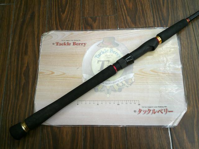 シーバスハンターX 96M