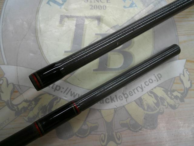 シーバスハンターX 96M