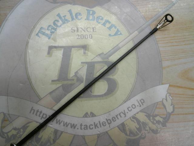 シーバスハンターX 96M