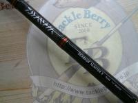 シーバスハンターX 96M