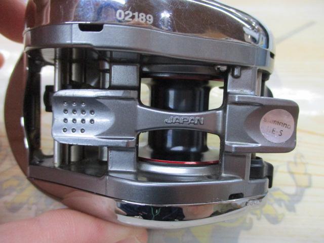 アンタレスDC7LV LH