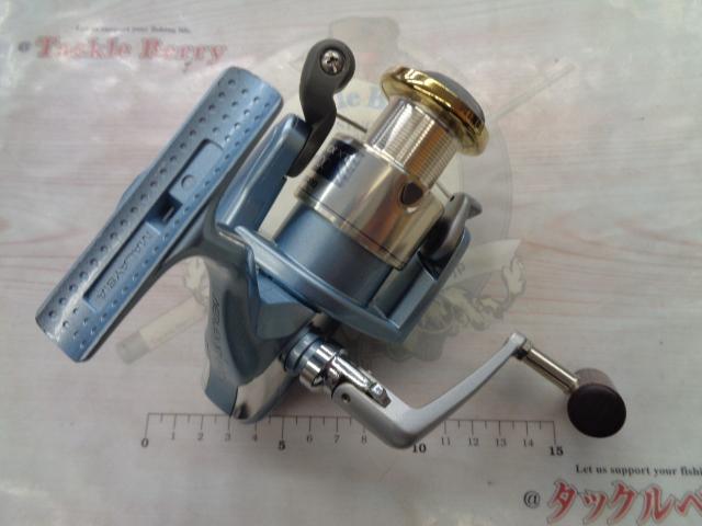 95エアレックスXT 3000