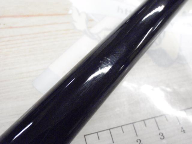 スカイハイ 86ML