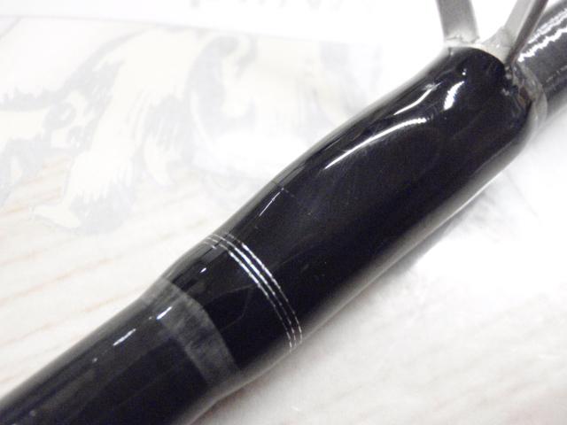 スカイハイ 86ML