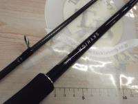 スカイハイ 86ML