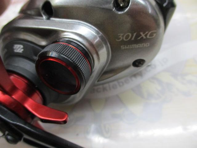 21スコーピオンMD 301XG