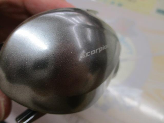 21スコーピオンMD 301XG