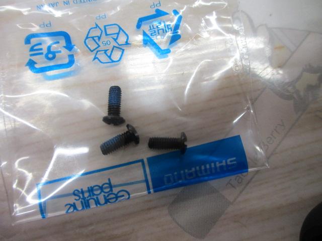 21スコーピオンMD 301XG