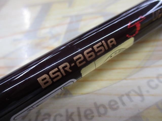 バンタムスコーピオンエアロ BSR-2651A