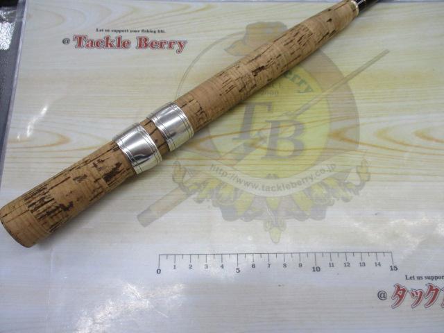 バンタムスコーピオンエアロ BSR-2651A