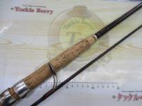 バンタムスコーピオンエアロ BSR-2651A