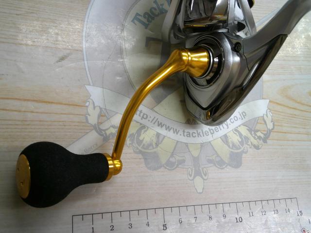 21フリームス LT4000-CXH