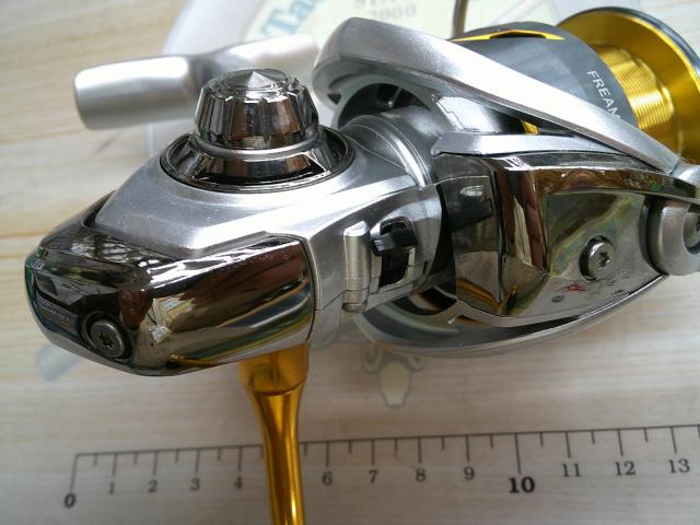 21フリームス LT4000-CXH