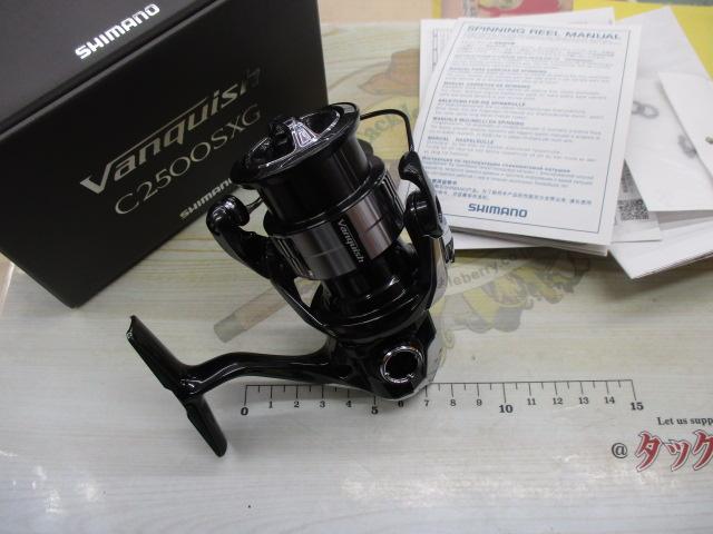 23ヴァンキッシュ C2500SXG